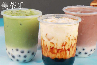 美茶樂總部在哪?想加盟還用去考察嗎?