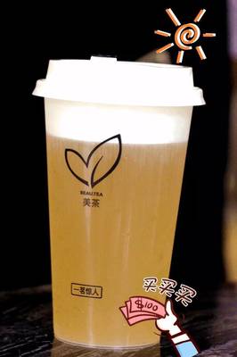 今年最紅的水果茶,珠江路這家小店做出了新高度!