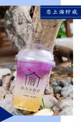 全泉州都覺得好喝的豆腐奶茶,我覺得不行&hellip;