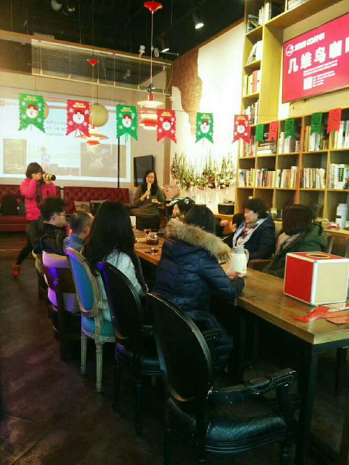 書茶美苑 招募秘書長合伙人