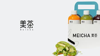 美茶 品牌形象
