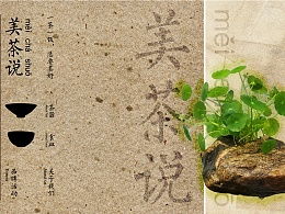 wz584799072的主頁 zcool