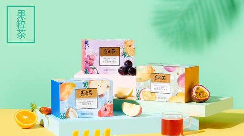 官宣 美靈寶 多喝茶系列產品正式上線定制鏈商城