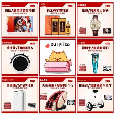 疫情之后實體企業如何破局重生？企叮咚攜手美茶為中小微企業賦能