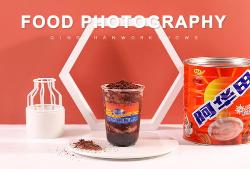 光影中的暖香 奶茶與熱飲的攝影美學